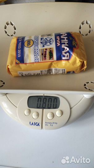 Весы для новорожденных бу