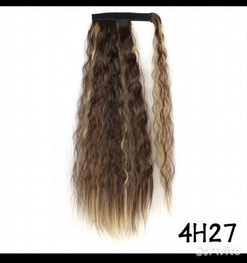 Накладной хвост 55см