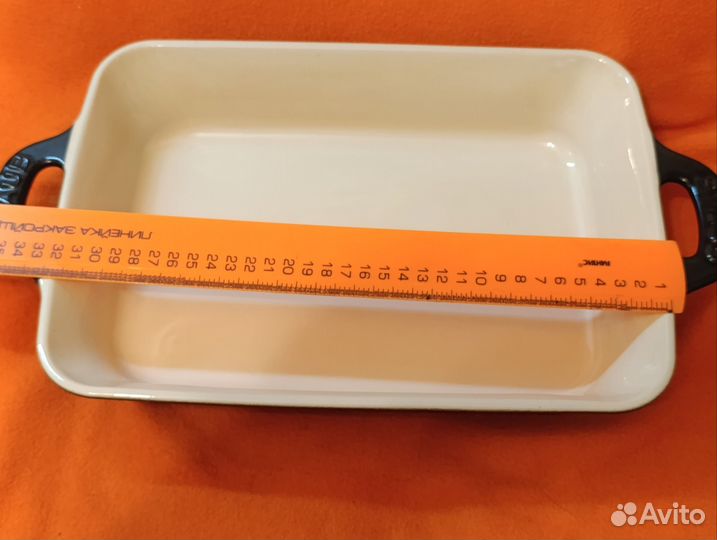 Форма для запекания staub