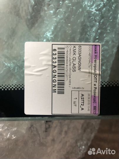 Лобовое стекло опель астра j