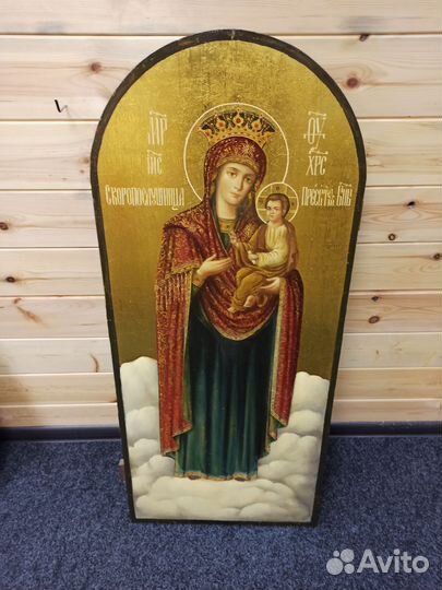 Большая Икона