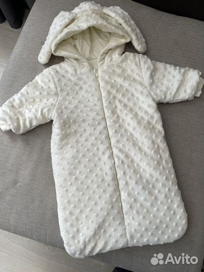 Конверт на выписку