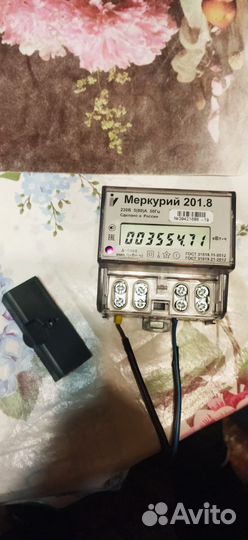 Электросчётчик Меркурий 201.8