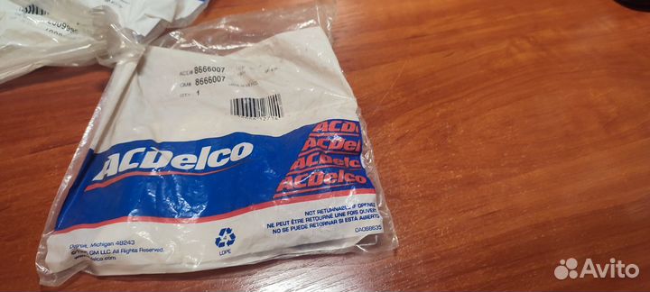 Сальник переднего привода Chevrolet