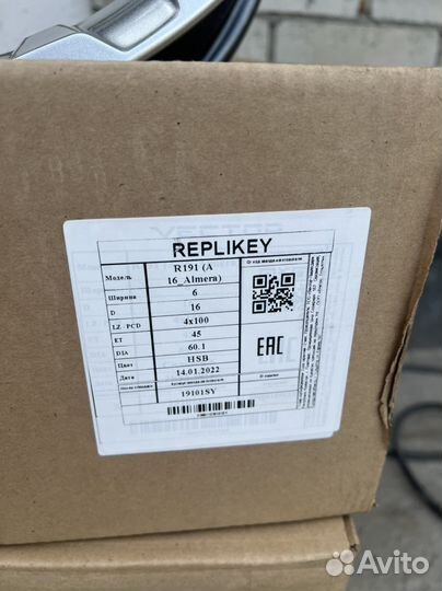 Диски LADA Vesta Xray R16 4/100 Новые