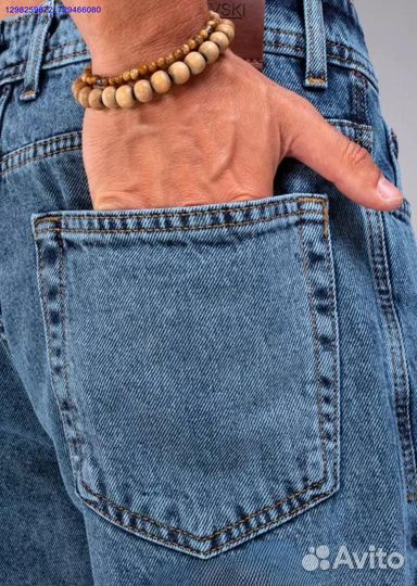 Джинсы бананы синие (Арт.75359)