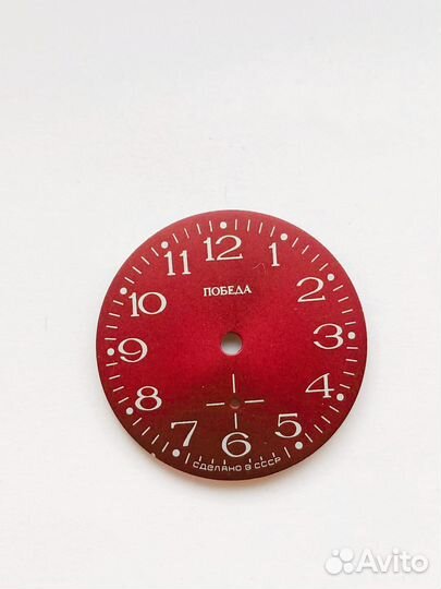 Часы СССР победа циферблат новый