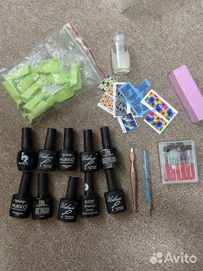 Набор для маникюра