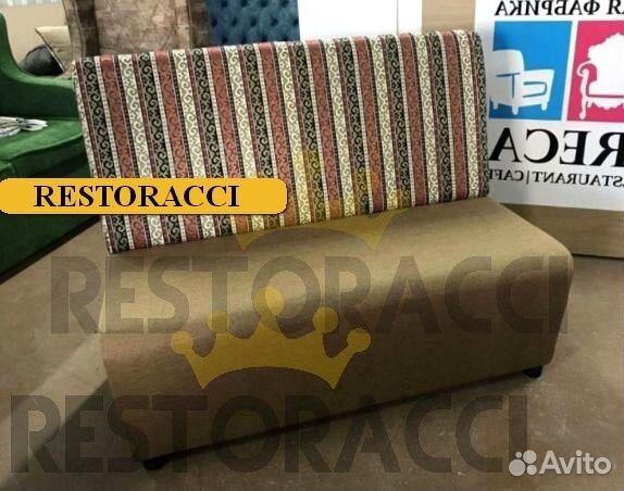 Мебель для кафе / Любые дизайны