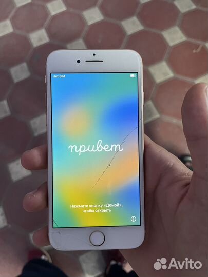 Телефон iPhone 8