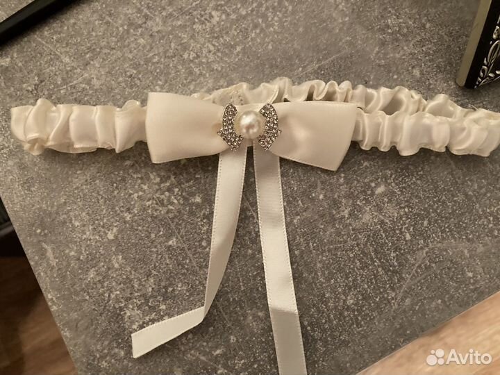 Подвязка невесты