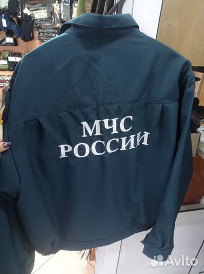 Форма мчс ремни мчс свитера мчс футболки мчс