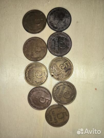 Монеты СССР редкие