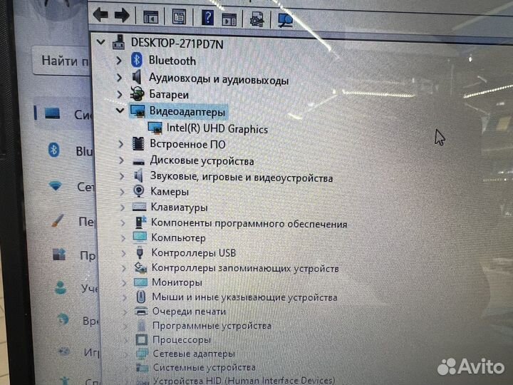 Ноутбук hp laptop 15s