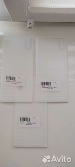 Защитное стекло blackview 7100, redmi 9a