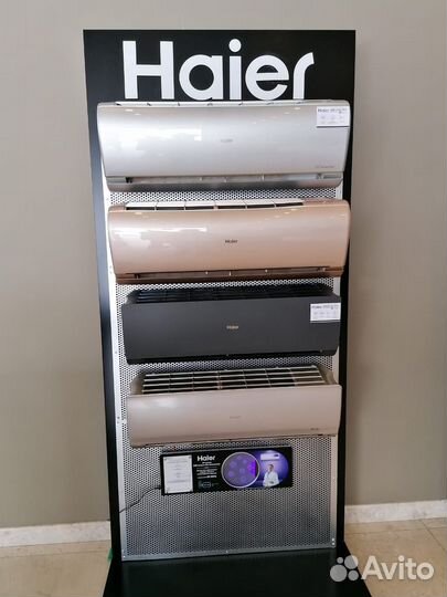 Сплит системы Haier