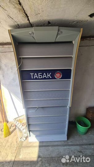 Табачный шкаф для сигарет