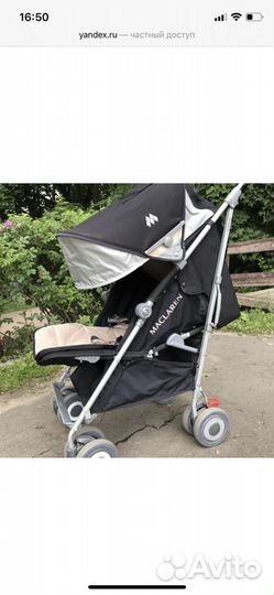 Коляска Maclaren techno XLR