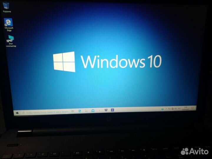 HP Laptop 15