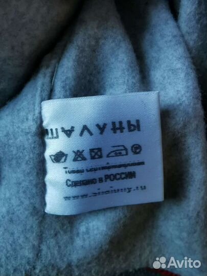 Комплект шапка, шарф Шалуны 50р