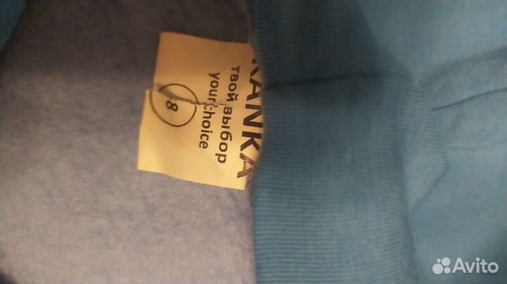 Спортивный костюм женский