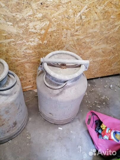 Фляга алюминиевая бу 40л