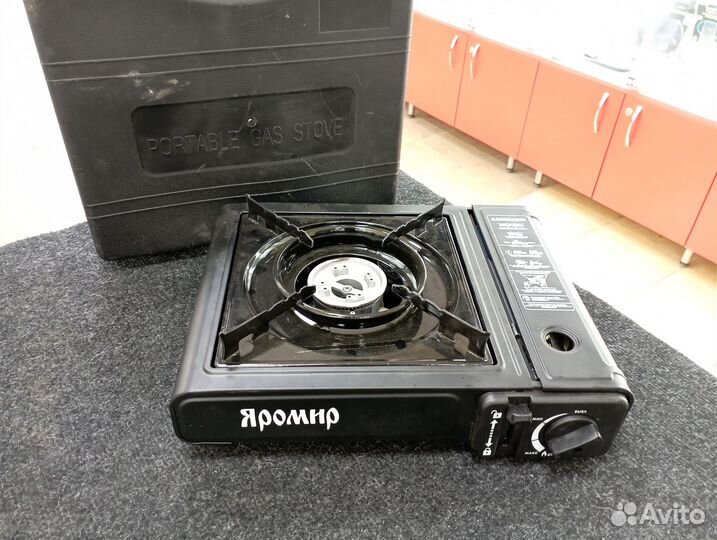 Портативная газовая плитка для похода Яромир (э)