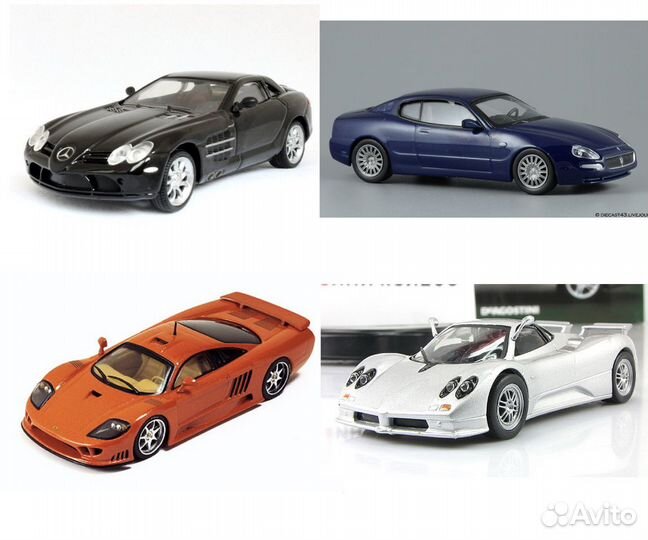 Модели Суперкаров (1/43) Разные Новые