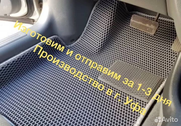 Стойка с фотолампой от желтушки билирубина