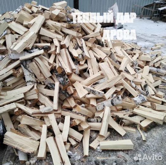 Дрова с доставкой