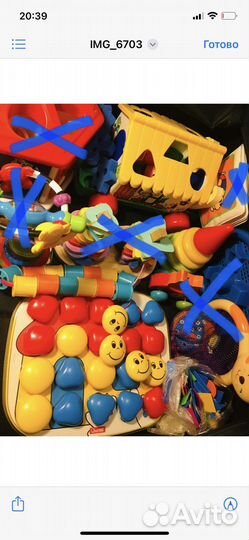 Развивающие игрушки ELC пакетом