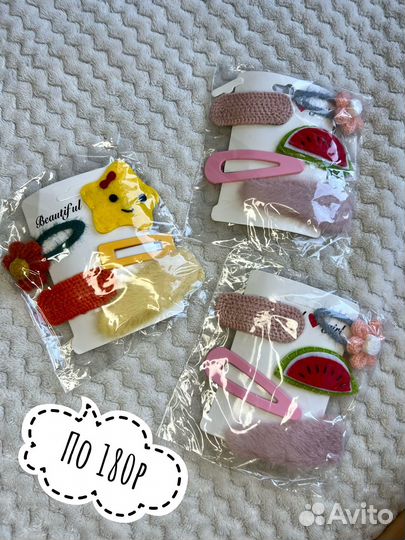 Заколки для девочек