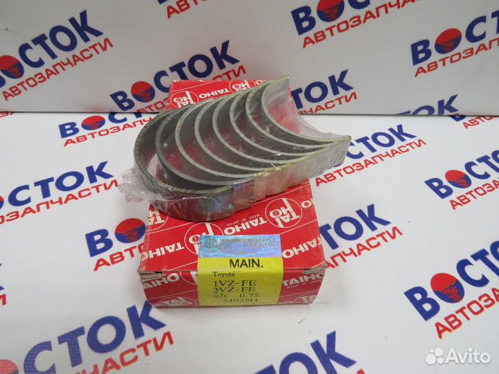 Вкладыши коренные taiho M029H075