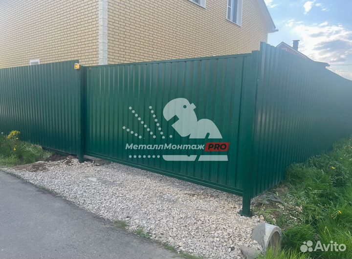 Откатные ворота