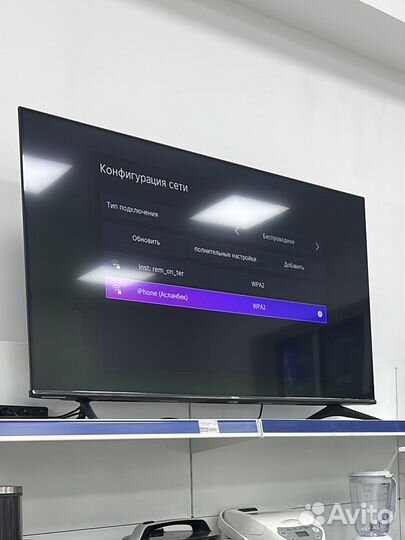 Телевизор Hisense 55