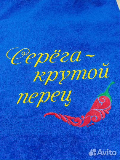 Машинная вышивка на заказ. ремонт пошив одежды