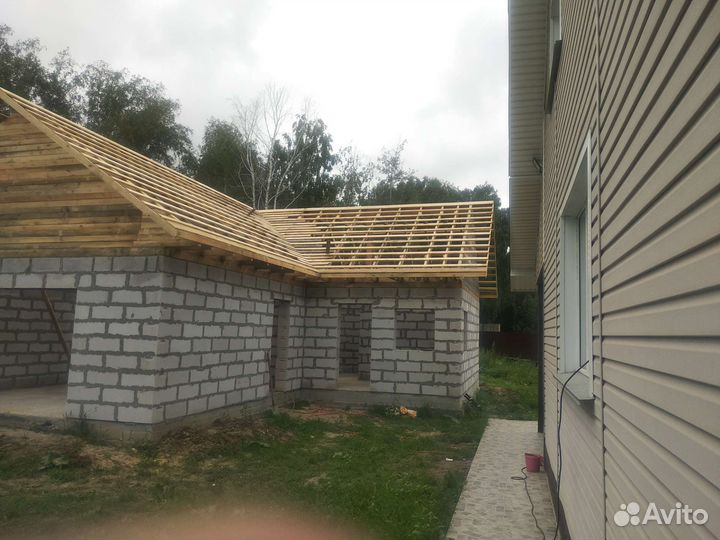 Строительство