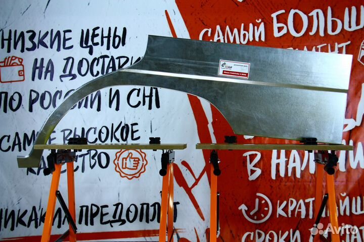 Ремонтная арка Nissan Patfinder 2 R50