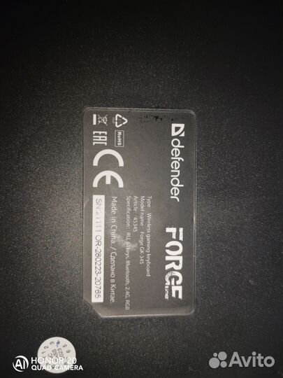 Механическая клавиатура 60