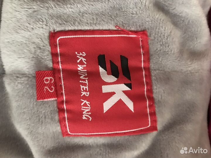 Комбинезон для девочки