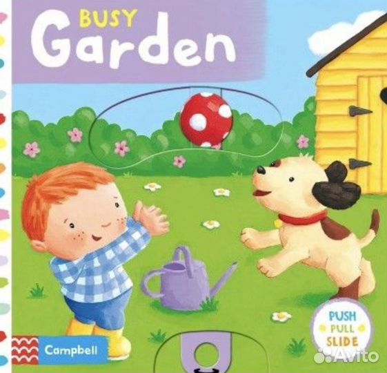 Комплект английских книг для малышей