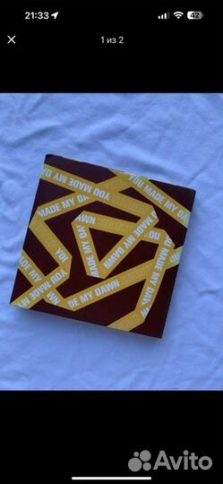 Seventeen альбом