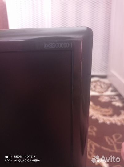 Продам в хорошем и рабочем состоянии монитор loc