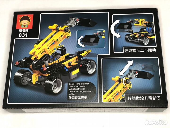 Конструктор technology Экскаватор