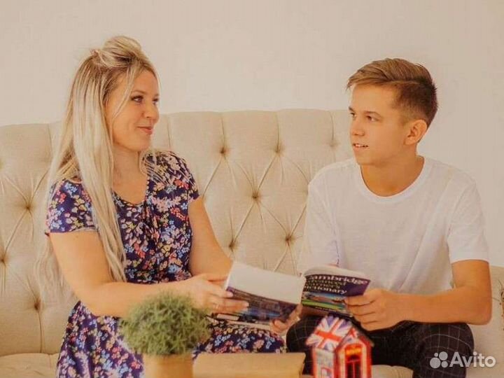 Репетитор английского языка для школьников