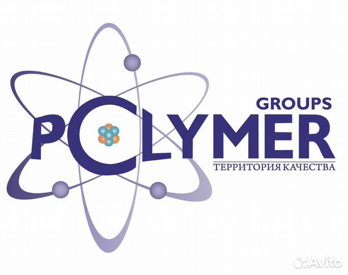 Упаковщик (не вахта)