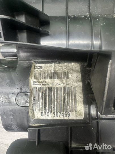 Корпус печки Renault Scenic 2 2006-2009