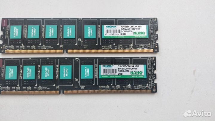 Материнская плата с процессором и памятью