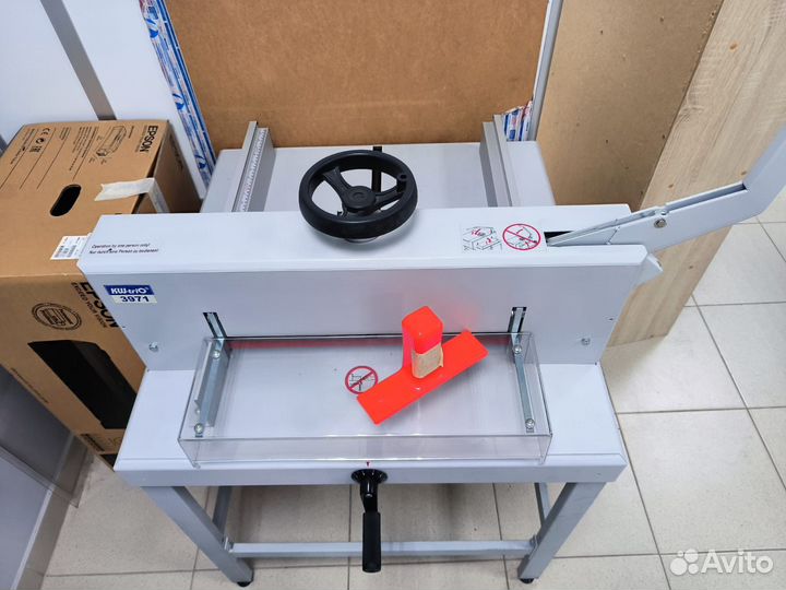 Резак для бумаги KW Trio 3971