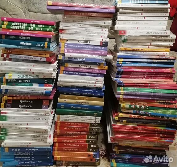 Учебники б/у и новые